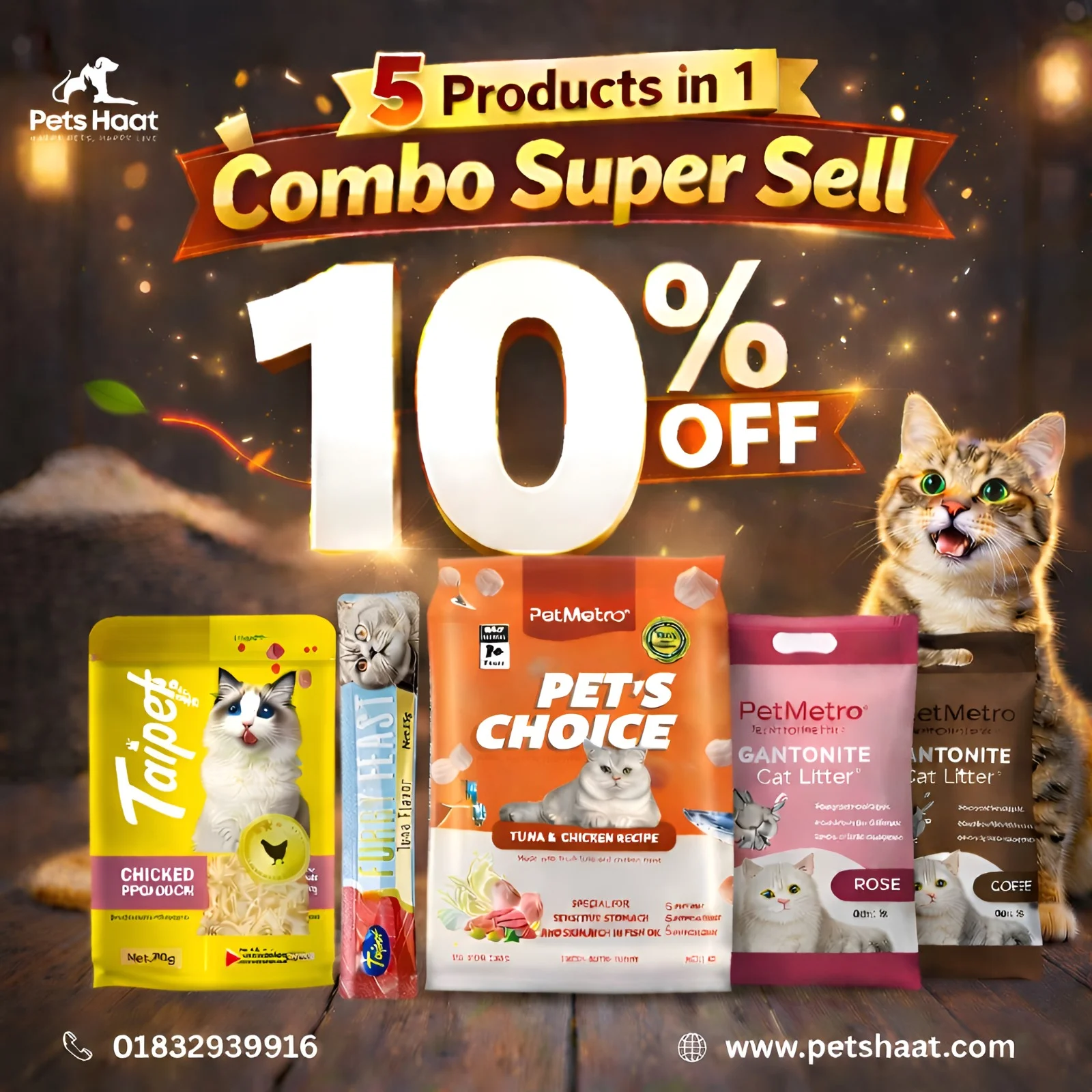 Cat Food And Litter Combo Offer