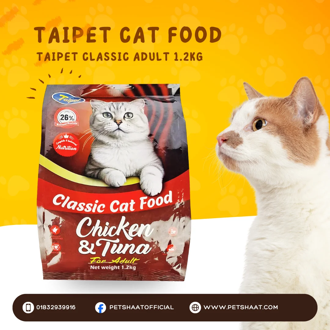 Taipet Classic Cat Food Chicken & Tuna for Adult 1.2kg